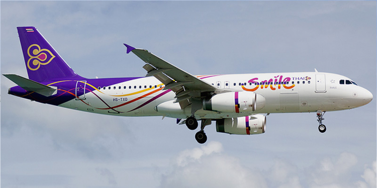thaismileair